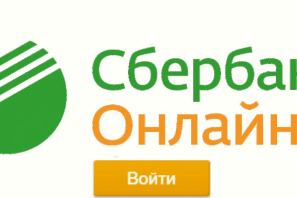 Кто основал блэкспрут