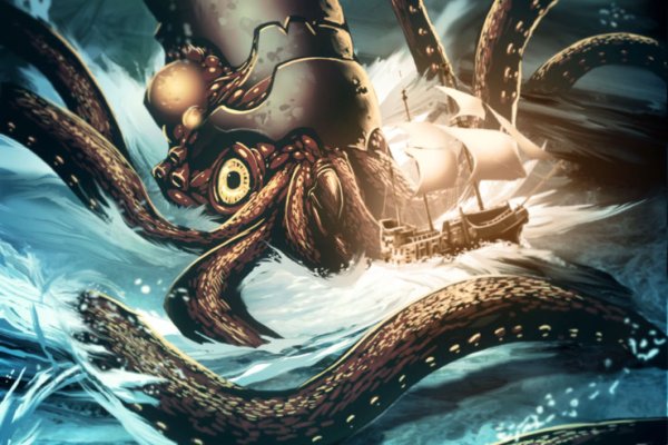 Ссылки на kraken рабочие