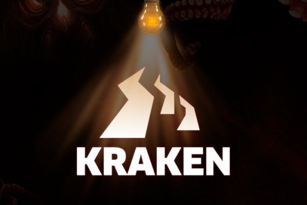 Зеркало на kraken тор ссылка kraken6.at kraken7.at kraken8.at