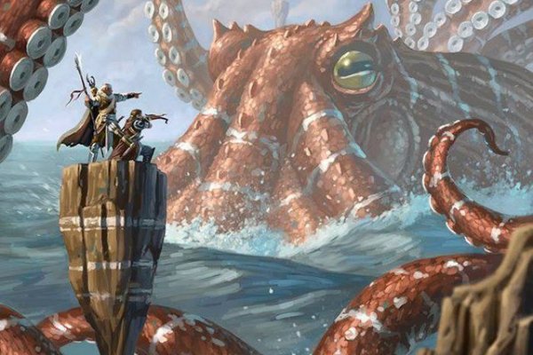 Правильная ссылка на kraken онион