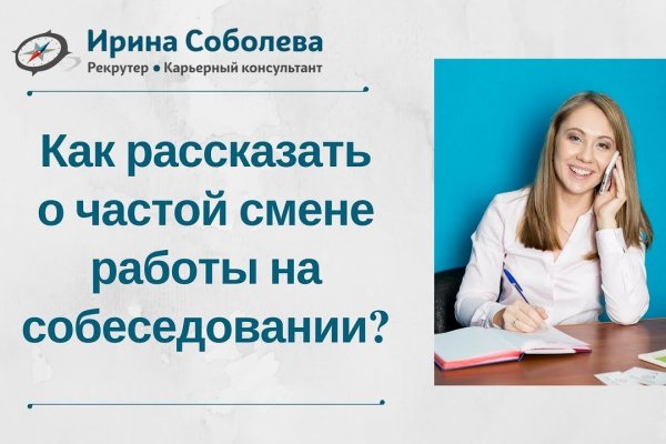 Кракен сайт официальный вход настоящий