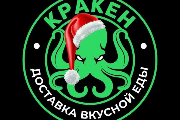 Вход на kraken kramp.cc